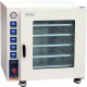 Ai 7.5 CF 480°F  Vacuum Oven w/5 Sided Heat & SST Tubing-Valves